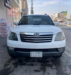 کیا مۆهاڤی